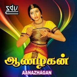 Aanazhagan Aan Azhagan Songs Download