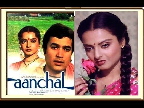 Aanchal Hindi Full Movie Rajesh Khanna Rekha Raakhee Hindi