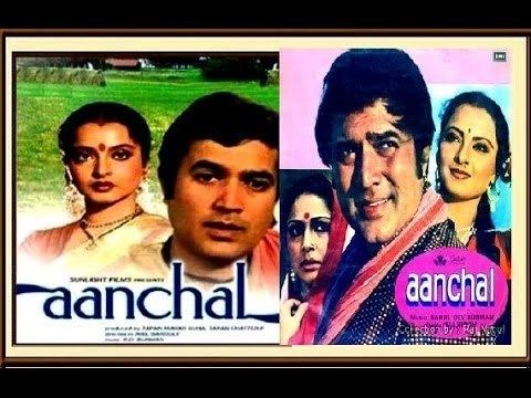 Aanchal Full Hindi Movie Rajesh Khanna Rekha Raakhee Amol