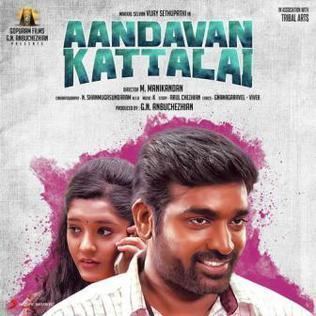 Aandavan Kattalai (2016 film) Aandavan Kattalai 2016 film Wikipedia