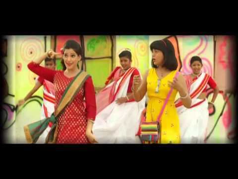 Aandhali Koshimbir Bhairo Song From the Movie Aandhali koshimbir YouTube