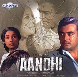 Aandhi Aandhi 1975 Hindi Movie Mp3 Song Free Download