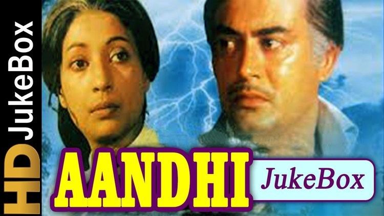 Aandhi Aandhi 1975 Full Video Songs Jukebox Sanjeev Kumar Suchitra Sen