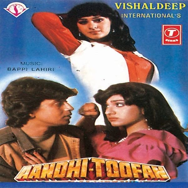 AandhiToofan 1985 Movie Mp3 Songs Bollywood Music