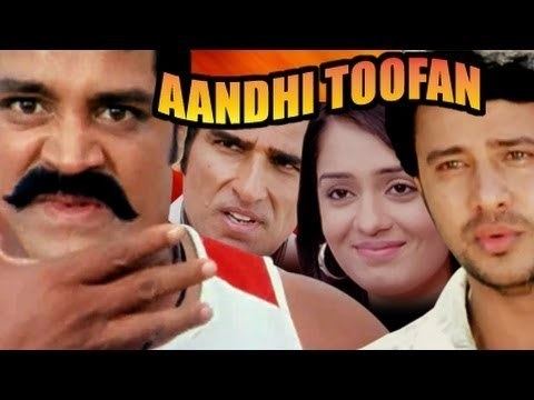 Aandhi Toofan Full Movie Bhadradri Srihari Nikita Hindi