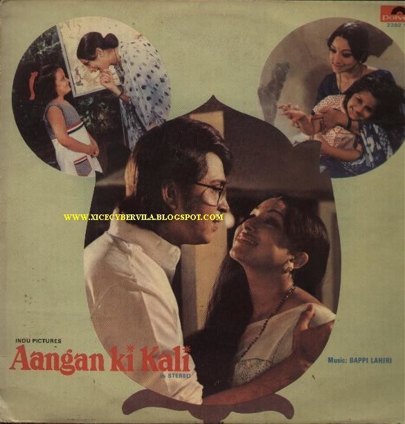 COLLEGE PROJECTS AND MUSIC JUNCTION AANGAN KI KALI 1979 OST