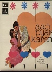 Aao Pyaar Karen (1964 film) wwwlyricsbogiecomwpcontentuploads201411aao