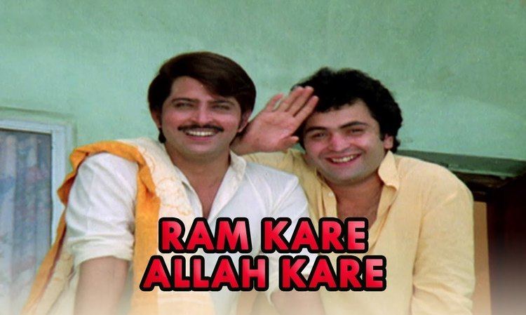 RAM KARE ALLAH KARE RAFIAMIT KUMAR RAJESH ROSHAN RISHI KAPOOR