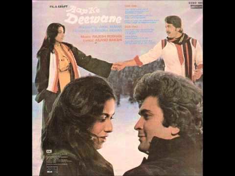 Kishore Kumar Amit Kumar Hum To Aapke Deewane Hain Aap Ke