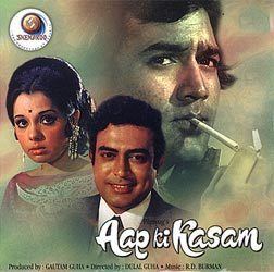 Aap Ki Kasam 1974 Hindi Movie Mp3 Song Free Download