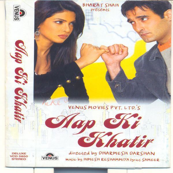 Aap Ki Khatir 2006 Movie Mp3 Songs Bollywood Music