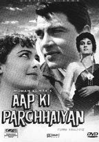 Aap Ki Parchhaiyan movie poster