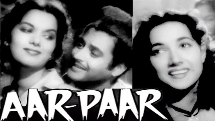 Aar Paar Aar Paar All Songs Jukebox Geeta Dutt Mohammed Rafi Shamshad