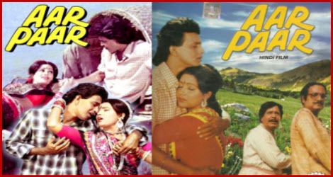 Aar Paar 1985 DVDRip 1CD Eng Sub For Mithun Chakraborty Bollywood