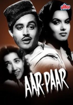 Aar Paar Aar Paar All Songs Jukebox Geeta Dutt Mohammed Rafi Shamshad