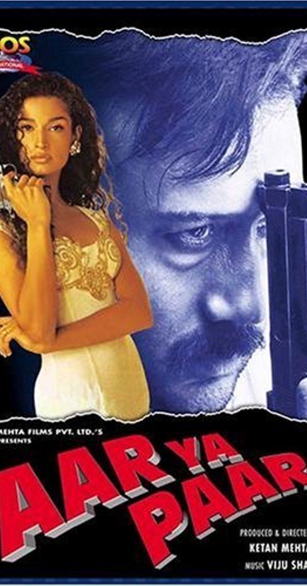Aar Ya Paar 1997 IMDb