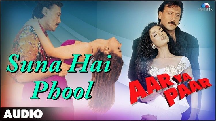 Aar Ya Paar Suna Hai Phool Full Audio Song Jackie Shroff Ritu