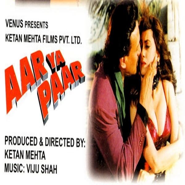 Aar Ya Paar 1997 Movie Mp3 Songs Bollywood Music