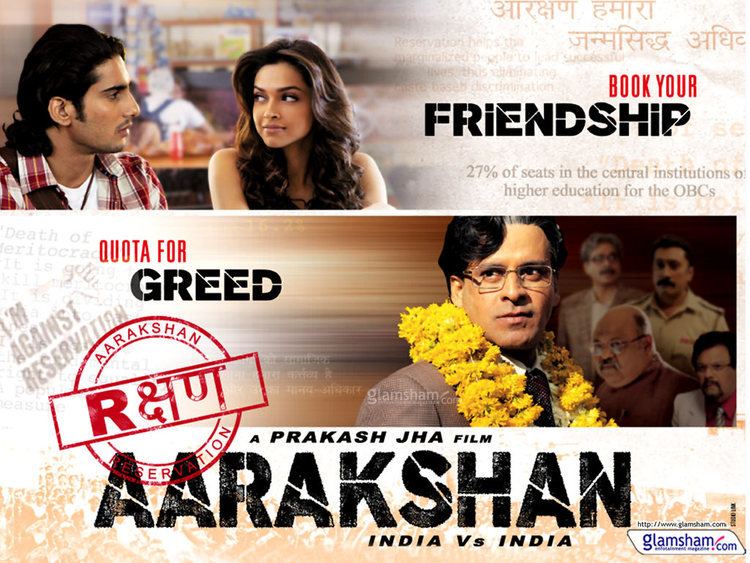 Aarakshan Watch Full Movie Officially Via Youtube