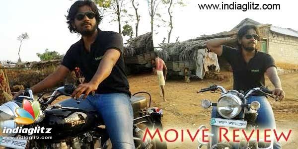 Aarambha Aarambha review Aarambha Kannada movie review story rating