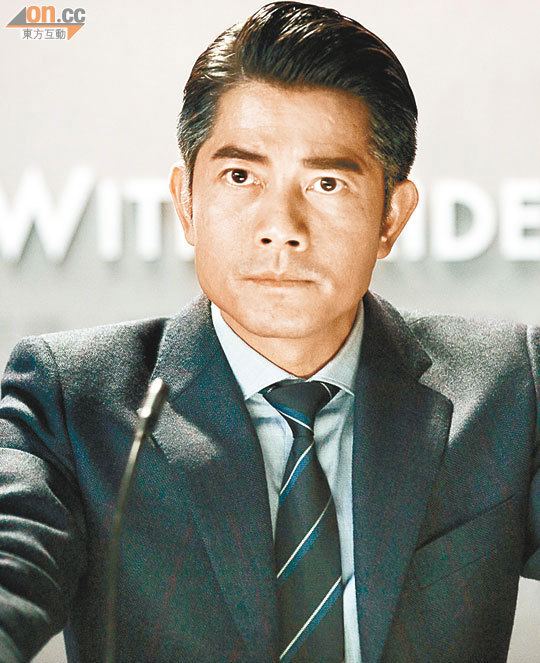 Aaron Kwok HKSAR Film No Top 10 Box Office 20120905 AARON KWOK PLAYS A