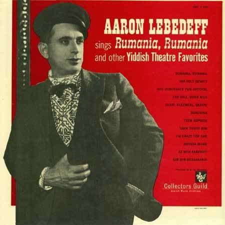 Aaron Lebedeff SaveTheMusiccom Jewish Songs Performed By Aaron Lebedeff