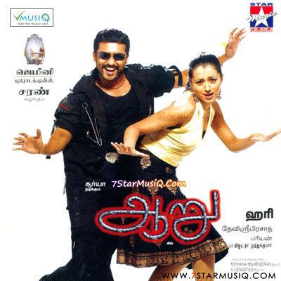 Aaru (film) Aaru 2005 Tamil Movie High Quality mp3 Songs Listen and Download