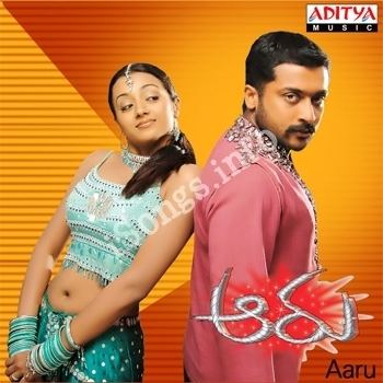 Aaru (film) Aaru Songs Free Download Naa Songs