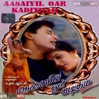 Aasaiyil Oru Kaditham movie poster