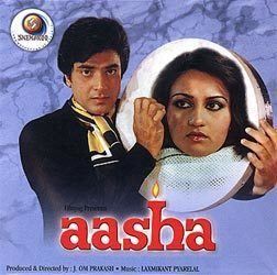 Aasha, a 1980 Hindi film