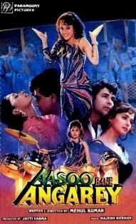 Aasoo Bane Angaarey movie poster