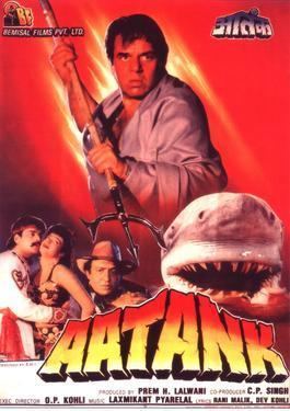 Aatank movie poster