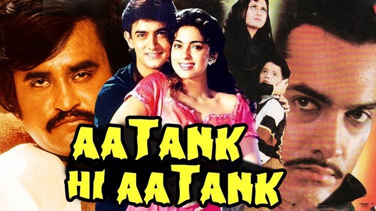 Aatank Hi Aatank 1995 Full Hindi Movie Rajinikanth Aamir Khan