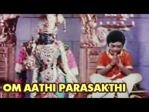 Aathi Parasakthi Om Aathi Parasakthi Cult Tamil Devotional Song Aathi Parasakthi