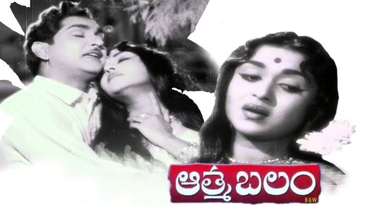 Aathma Balam Aatma Balam Telugu Movie Songs Chitapata Chinukulu Song ANR