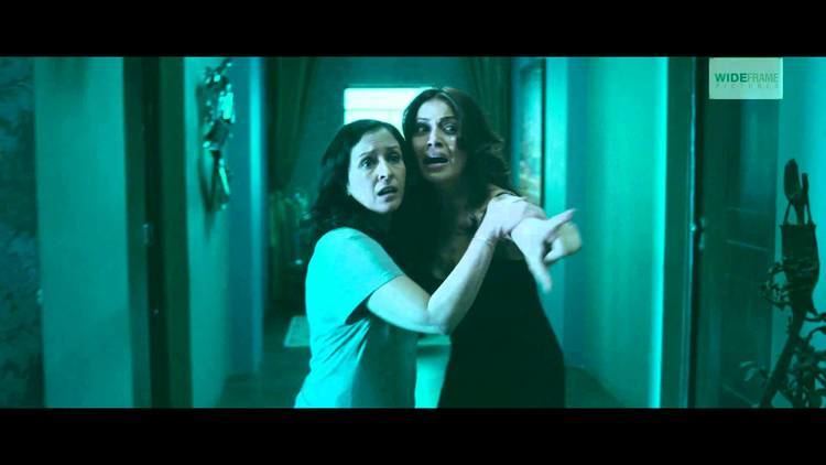 Aatma Official Theatrical Trailer YouTube