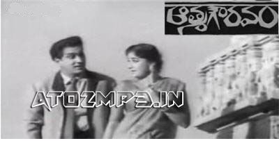 Aatma Gowravam Aatma Gowravam 1965 Telugu Mp3 Songs Free Download AtoZmp3