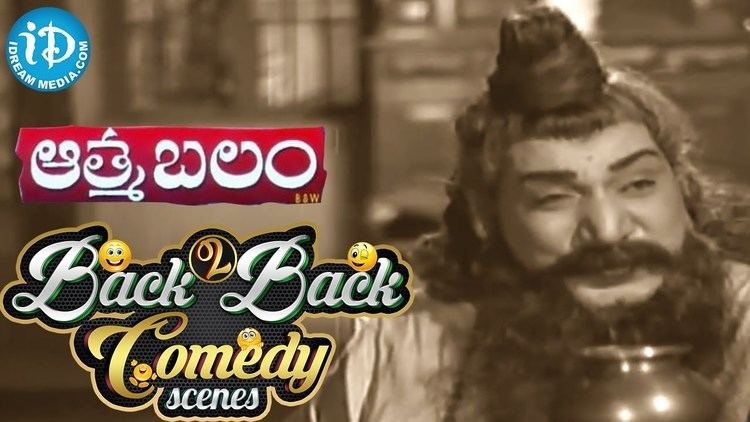 Aatmabalam movie scenes Aatma Balam Movie Relangi Ramana Reddy Back To Back Comedy Scenes