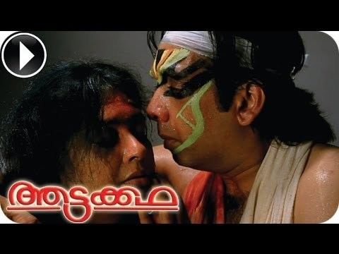 Aattakatha (2013 film) movie scenes Aattakkatha Malayalam Movie 2013 Romantic Scene Full HD 