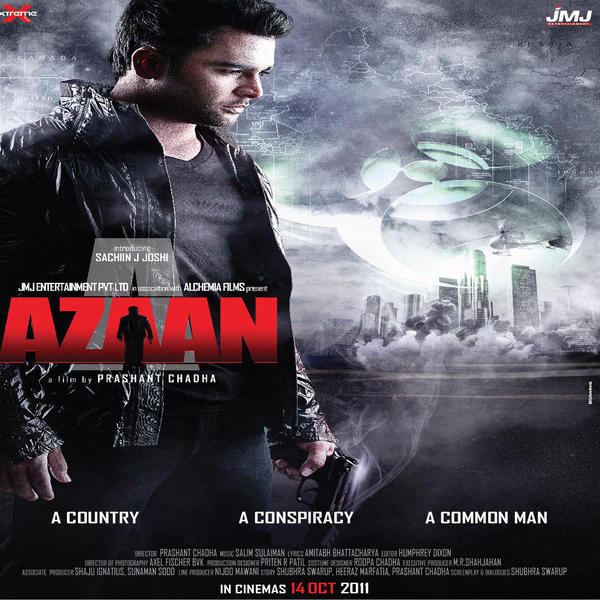 Afreen Aazaan 2011 Movie Mp3 Songs Download for free