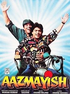 Aazmayish movie poster