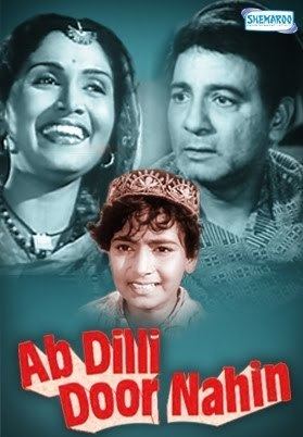 Ab Dilli Dur Nahin Indian films and posters from 1930 film Ab Dilli Door Nahin1957