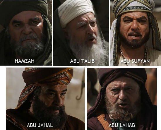 Abū Lahab Do not Confuse Abu Lahab With Abu Jahl