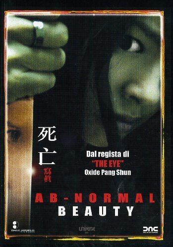 Ab-normal Beauty Abnormal Beauty 2004