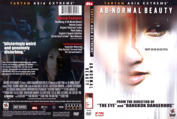 Ab-normal Beauty AbNormal Beauty Movie DVD Scanned Covers 473abnormal beauty
