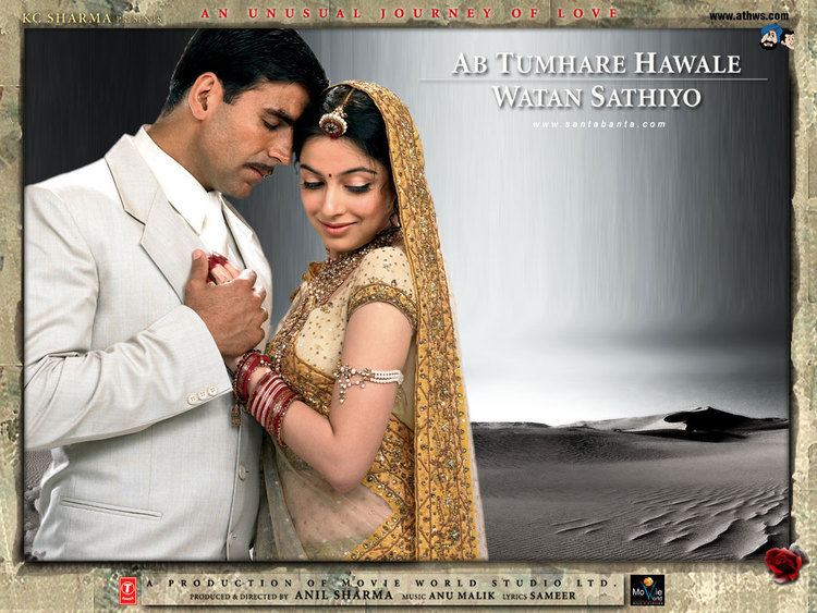 Ab Tumhare Hawale Watan Sathiyo Movie Wallpaper 7