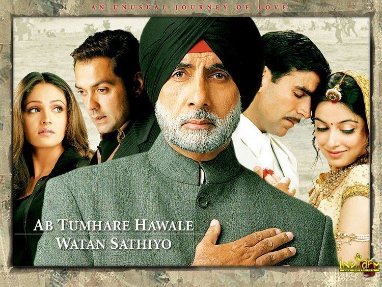 Ab Tumhare Hawale Watan Saathiyo 2004