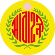 Abahani Limited Dhaka httpsuploadwikimediaorgwikipediaenthumb0