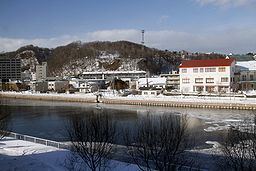 Abashiri River httpsuploadwikimediaorgwikipediacommonsthu
