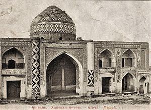 Abbas Mirza Mosque, Yerevan httpsuploadwikimediaorgwikipediacommonsthu